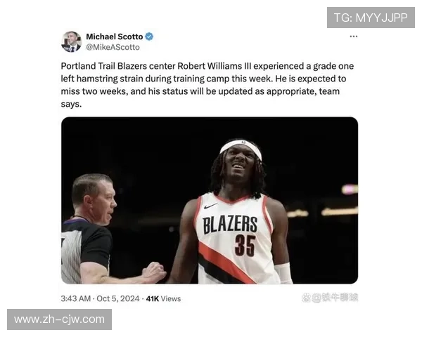 雄鹿后卫哈里斯腿筋拉伤预计缺阵一至两周球队面临阵容调整