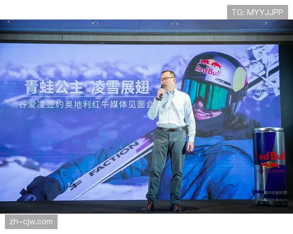 职业联赛携手赞助商推出限量联名产品，粉丝争抢购买热潮